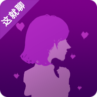 寞友聊