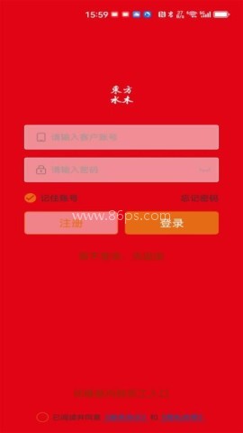 东方水木