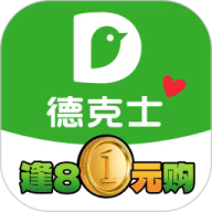 德克士点餐