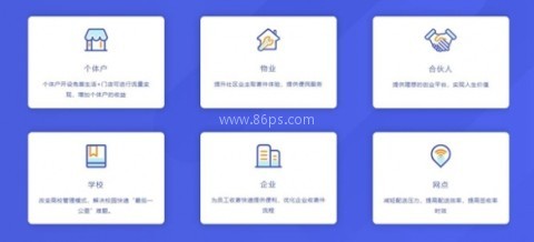 兔喜生活官网版 第1张图