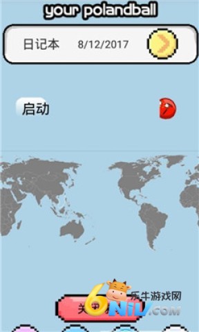 波兰球桌宠 波兰球桌宠