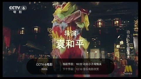 千寻TV版