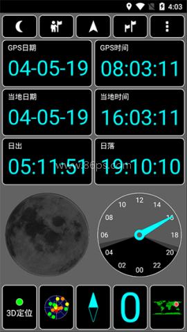 GPS测试仪 GPS测试仪