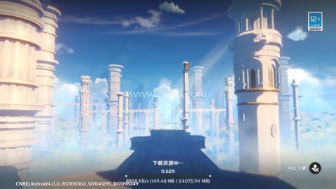 原神哔哩哔哩服 第2张图