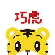 巧虎早教
