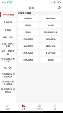 众联蒲公英 众联蒲公英
