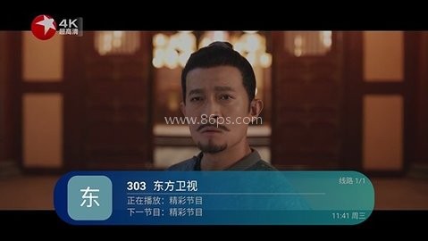 美家直播 美家直播
