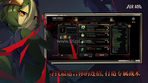 杜里亚诺