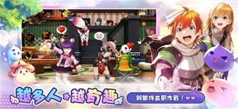 RO仙境传说一定要可爱