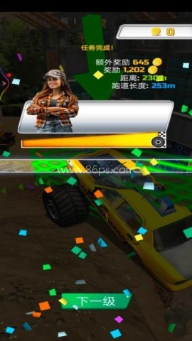 重型卡车模拟器 重型卡车模拟器