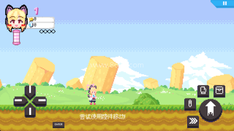 桃气的神奇尾巴mobile