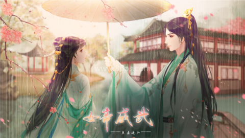 女帝威武 第2张图