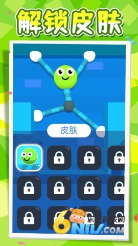 非常火柴人