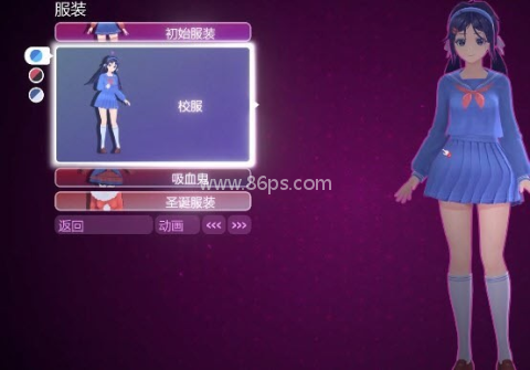虚拟女友米塔 第3张图