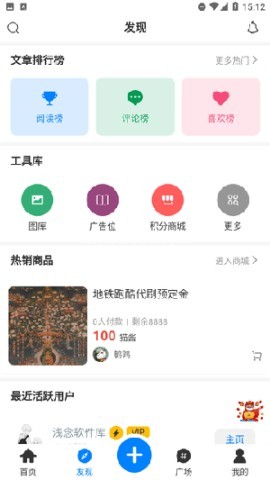 奇猫社区 奇猫社区