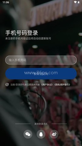 号角HOJO