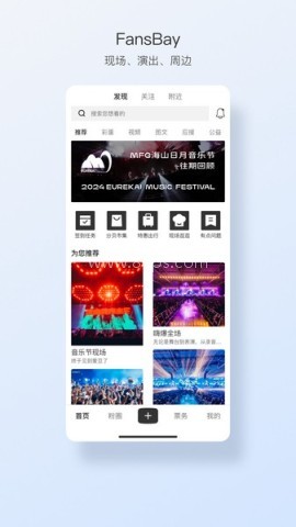FansBay FansBay