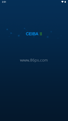 CEIBA II 第4张图