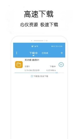万种资源搜索 第2张图
