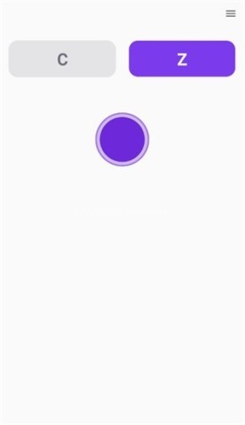 DSUController