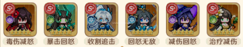 指尖像素城官服 第15张图