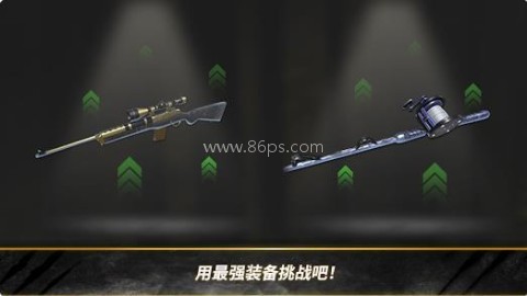 汉特与胡克先锋