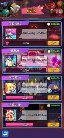 女皇之刃安卓版