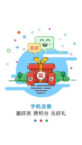 黄河云