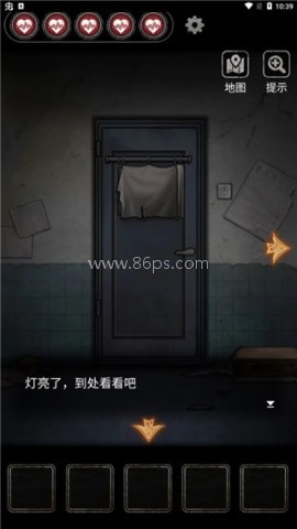 十三号病院免广告版 第9张图