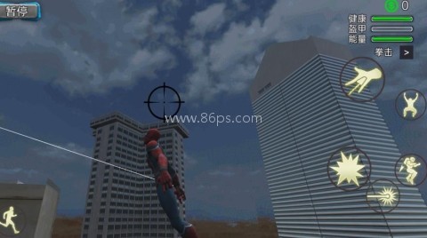 绳索英雄战斗 第1张图