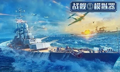 雷霆巡航