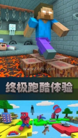 向前冲冲冲 向前冲冲冲