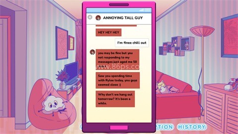 深陷爱河 第2张图