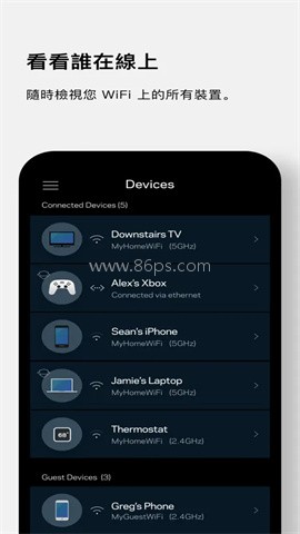 Linksys