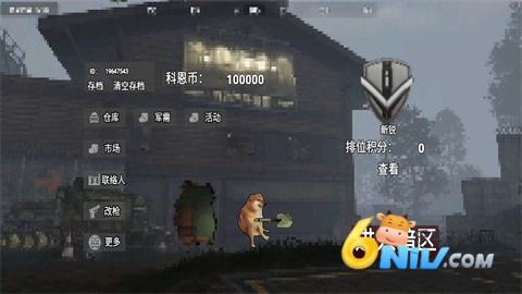 狗狗突围创游世界