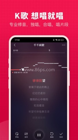 微篇