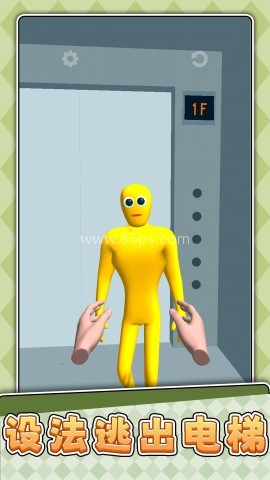 乡村大乱斗