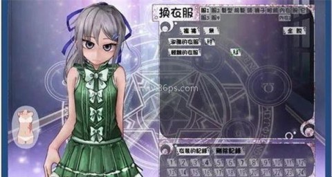teaching feeling 第1张图