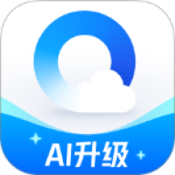 QQ浏览器2025最新版