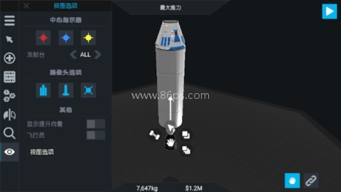 简单火箭2汉化版 简单火箭2汉化版