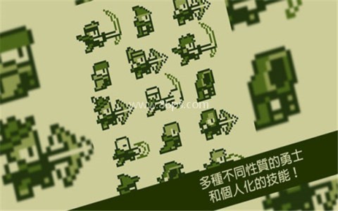 关键勇士
