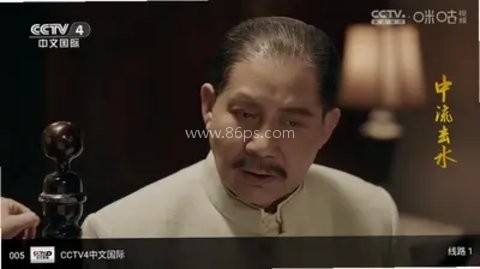整挺好影视 整挺好影视