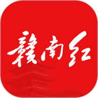赣南红客户端