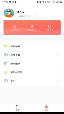 双优云桥 双优云桥