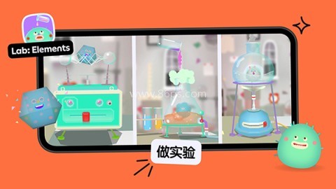 Toca Boca Jr安装器