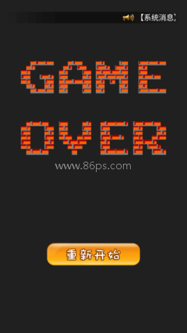 经典90坦克联机版 第2张图
