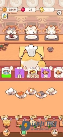 经营日式料理店（Idle Omakase）