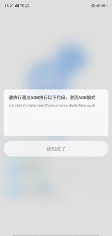 Scene8 第4张图