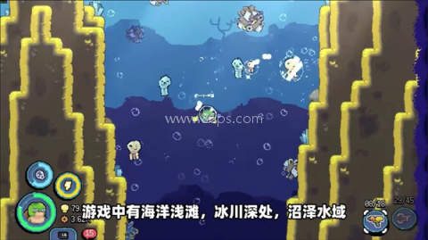 龟龟潜海记 第7张图