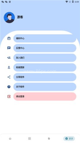熊盒子7.1 第3张图
